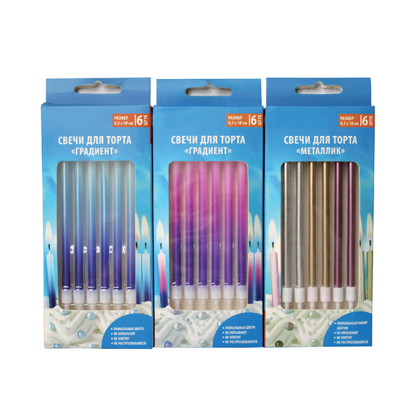 Bougies dégradées tricolores